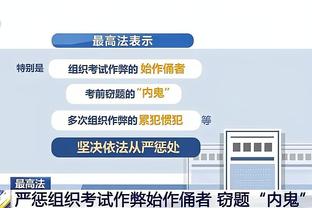 ljj雷竞技官网截图1